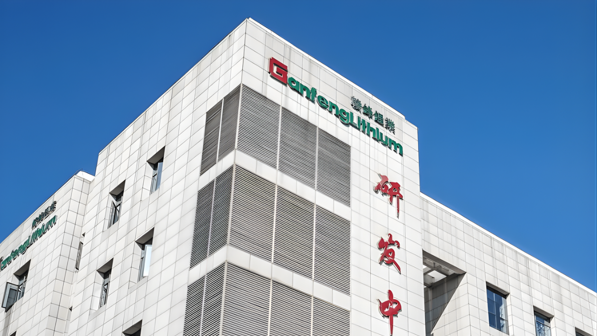 China’s Ganfeng Bets Big on Argentina’s Lithium Future